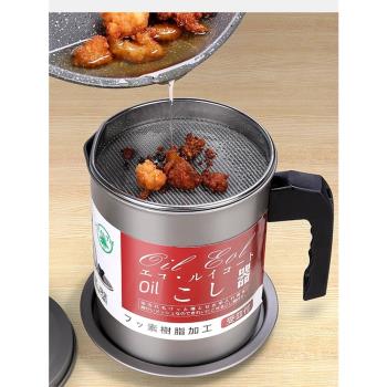 家居廚房用品用具小百貨家用大全生活廚具網紅神器好物小工具實用
