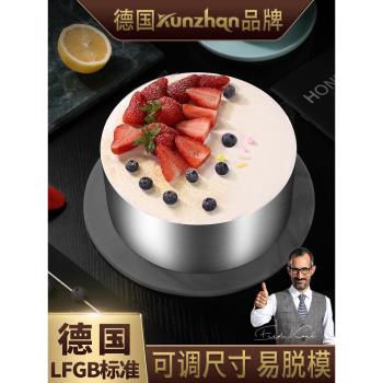 德國kunzhan不銹鋼戚風蛋糕模具慕斯做吐司烘焙工具家用長方圓形