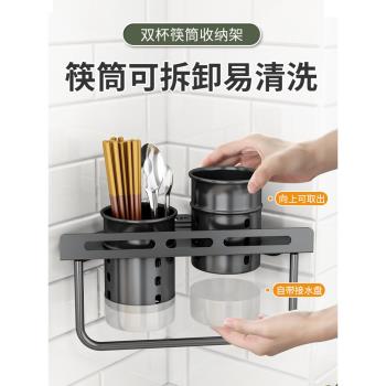 廚房置物架免打孔家用調味料用品大全刀架掛架多功能收納架壁掛式