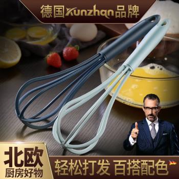 德國kunzhan 打蛋器手動家用小型蛋糕奶油打發器攪蛋器蛋清雞蛋棒