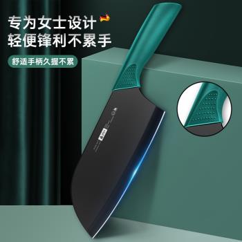 防銹女士菜刀廚房家用切片刀鋒利免磨不銹鋼切肉廚師刀輕便小菜刀