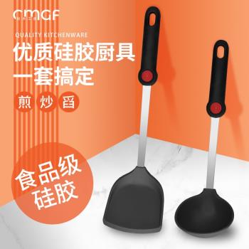 矽膠鍋鏟不粘鍋炒菜鏟子耐高溫鏟家用不銹鋼廚具專用矽膠鍋鏟湯勺