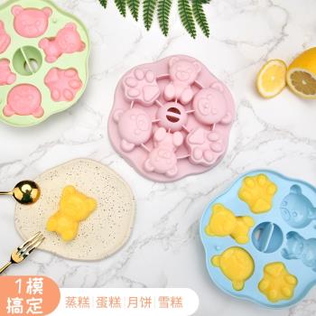 冰塊模具食品級矽膠家用乳酪棒果凍寶寶輔食蒸糕蛋糕模具烘培工具