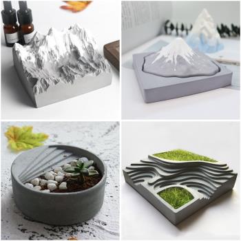 北歐阿爾卑斯山雪山富士山矽膠模具梯田水泥花盆擺件diy擴香石