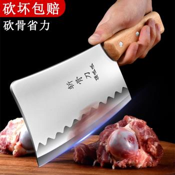 砍骨頭專用刀屠夫斬骨刀商用剁骨刀重型加厚坎刀砍骨刀具廚房菜刀
