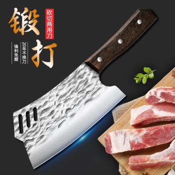 斬切兩用刀菜刀鍛打家用砍骨刀切肉廚房專用切片刀不銹鋼免磨刀具