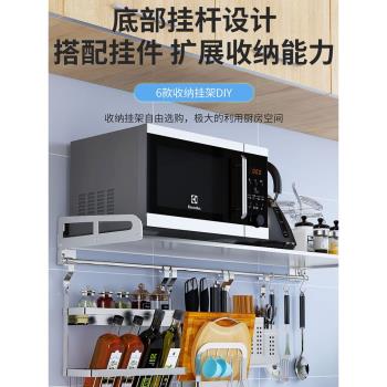 免打孔可折疊上翻烤箱不銹鋼廚房