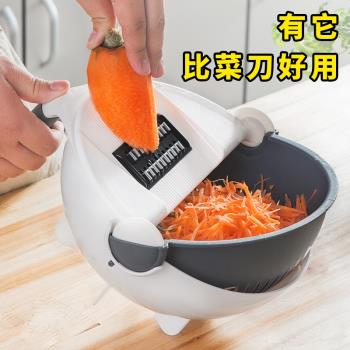 切菜神器擦絲器切絲廚房家用擦子擦土豆絲多功能切片蘿卜絲刨絲器