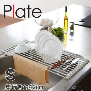 洗碗池折疊矽膠瀝水架水槽碗碟架杯子餐具收納濾水架隔熱墊鍋架