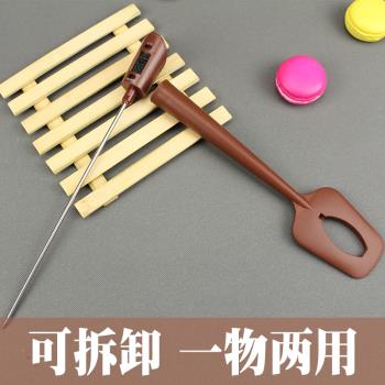 烘焙溫度計糖漿食品巧克力攪拌溫度計商用家用刮板矽膠刮刀溫度計