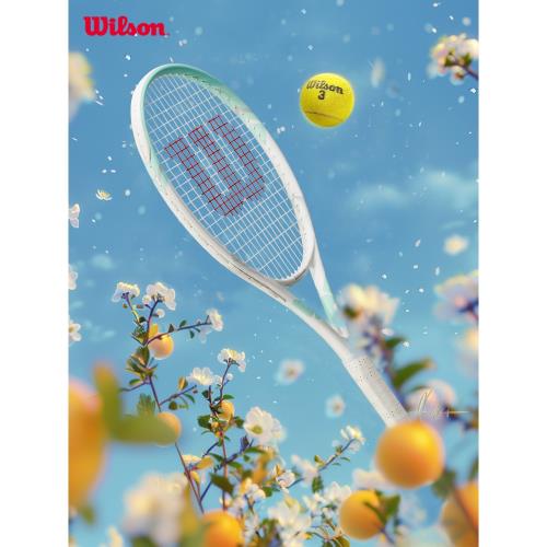 Wilson威爾勝成人男女訓練大拍面碳素復合鋁合金一體進階網球拍