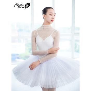 小茉莉波點高領紗衣舞蹈服女成人芭蕾舞練功服體操服形體網紗上衣