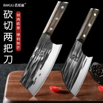 龍泉菜刀砍骨刀家用鍛打重型斬骨刀屠夫專用不銹鋼剁骨刀剁肉刀