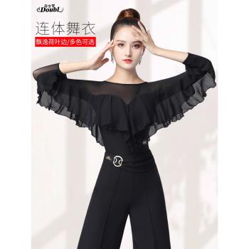丹寶羅摩登舞上衣新款女黑色荷葉七分袖連體衣飄逸國標舞拉丁舞服