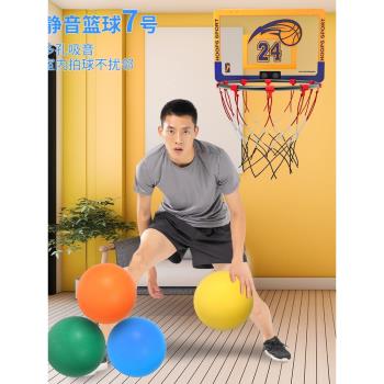 靜音室內無聲大號彈力家用拍拍球