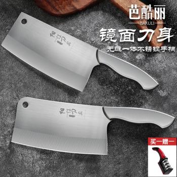 菜刀家用女士專用廚師刀廚房刀具超快鋒利不銹鋼切片切肉刀斬骨刀