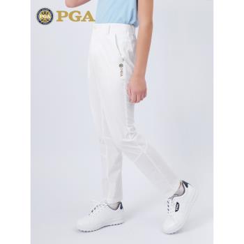 美國PGA 高爾夫兒童服裝長褲男童球褲青少年夏季彈力速幹運動褲子