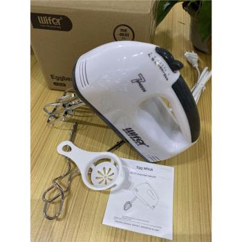 家用手持電動打蛋器 迷你小功率攪拌機攪蛋器 奶油烘焙和面機110V