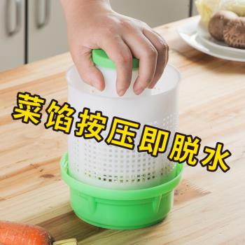 擠水器菜餡壓餃子餡蔬菜脫水布袋家用多功能大容量擰幹擠菜水神器