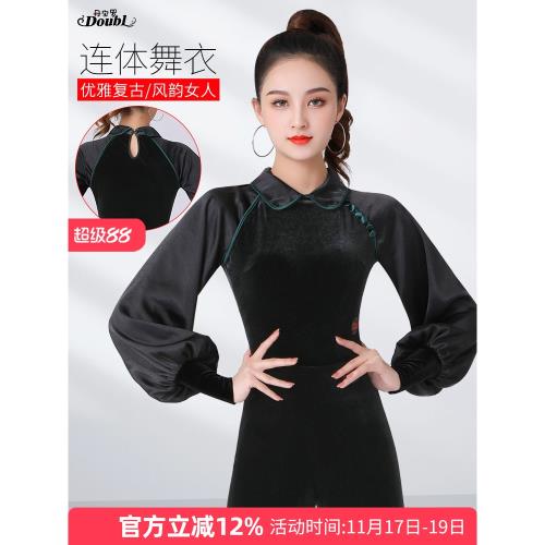 丹保羅金絲絨華爾茲上衣女連檔舞衣古風氣質拉丁舞服裝2025年新款