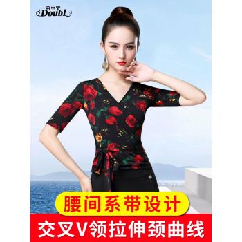 丹寶羅廣場舞上衣中袖拉丁舞衣服摩登舞交誼舞舞蹈服國標舞練功服