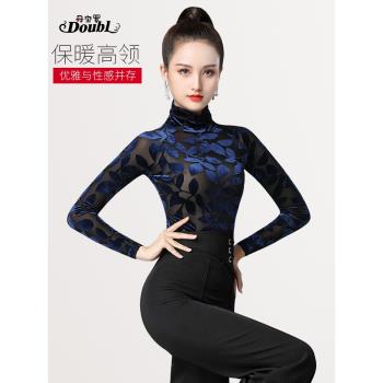 丹寶羅交誼舞秋衣摩登舞彈力衫上衣網紅拉丁服春秋舞衣女跳舞衣服