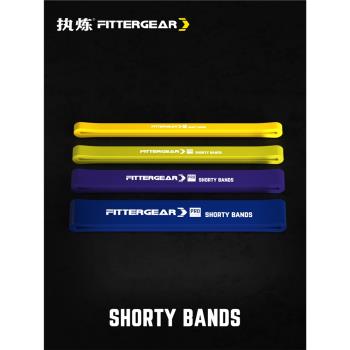 FitterGear硬拉室內家用力量訓練