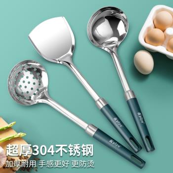 陽江家用廚房煎炒菜耐高溫鍋鏟