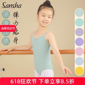 三沙兒童芭蕾舞練功服 滑面 吊帶彈力體操服少兒中國舞考級舞蹈服