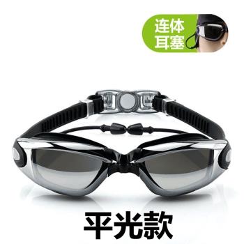 高畫質防水男女大框電鍍護目泳鏡