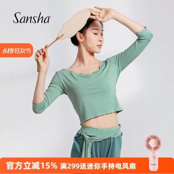 sansha 三沙七分袖現代舞服女 短款V領舞蹈上衣中國舞古典練功服