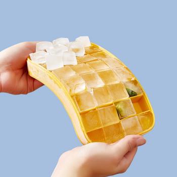 冰格模具家用儲冰製冰盒帶蓋冰箱凍冰塊神器大容量矽膠冰塊模具
