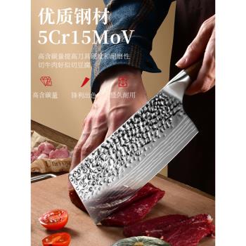 陽江菜刀家用套裝組合廚師專用不銹鋼切片刀砍骨刀具廚房高檔廚具