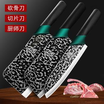 龍泉菜刀套裝家用超快鋒利手工鍛打廚師專用切片砍骨切菜刀具廚房