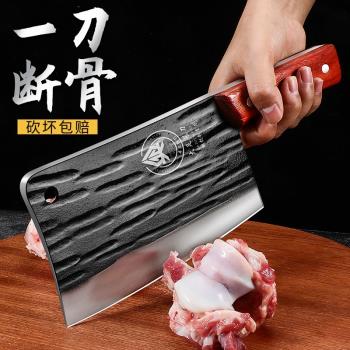 加厚砍骨刀重型商用剁骨刀家用斬骨刀鍛打菜刀廚師專用刀具組合