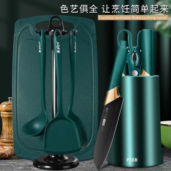 刀具套裝德國家用菜刀菜板全套廚房不銹鋼切片刀砍骨刀案板二合一