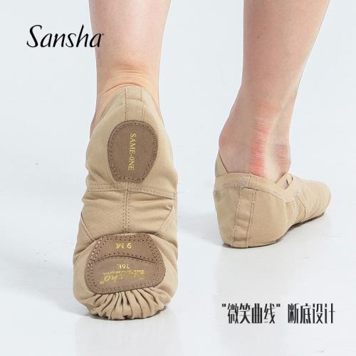 sansha 三沙舞蹈鞋女軟底 芭蕾舞練功軟鞋男彈力布兩片底貓爪鞋
