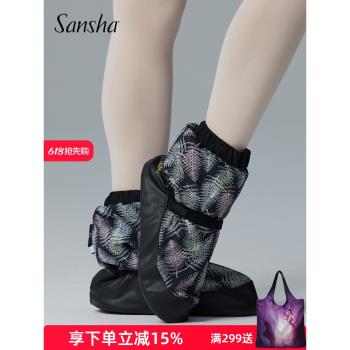sansha法國三沙芭蕾舞保暖靴舞蹈熱身練功鞋厚底秋冬夾棉短靴棉鞋