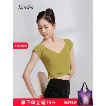 sansha 三沙現代舞服上衣女 交叉V領短款舞蹈服中國舞練功形體服