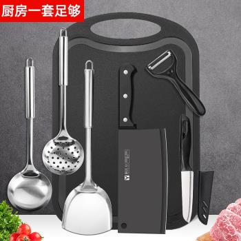 菜刀菜板全套廚房刀具套裝超快鋒利家用不銹鋼切菜刀宿舍砧板廚具