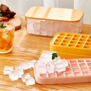 冰格模具家用食品級矽膠凍冰塊製冰神器大容量製冰盒帶蓋儲存冰盒