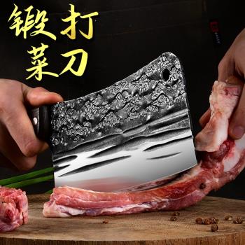 不銹鋼菜刀手工鍛打刀具廚房切菜刀廚師專用超快鋒利砍骨頭刀套裝