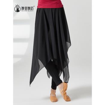 2024秋冬新款爵士舞舞蹈褲服裝現代舞拉丁演出服成人練功服裙褲