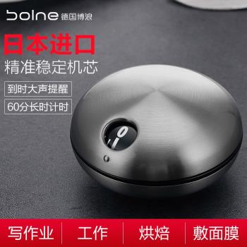 廚房機械式計時器定時器廚房烘培提醒器家用學生時間管理