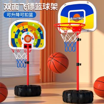 飛鏢盤室內室外磁性安全兒童玩具靶盤專業兒童飛鏢