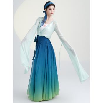 朱迪婭古典舞蹈服女飄逸紗衣練功服演出服仙氣中國舞水袖大擺舞裙