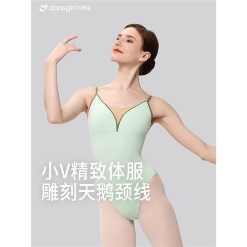 丹詩戈高胯精致體服芭蕾舞練功服舞蹈體操服連體衣女形體服藝考