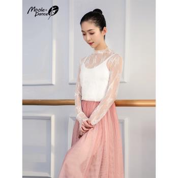 小茉莉舞蹈服印花網紗上衣成人女體操服形體服外搭芭蕾舞練功服
