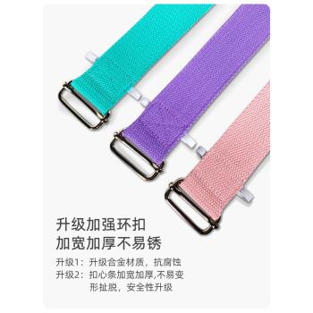 伊登艾揚格瑜伽伸展帶無彈力瑜伽繩綁帶專業瑜伽帶拉力帶拉伸帶