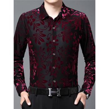 男士拉丁舞服長袖上衣彈力跳舞衣國標舞練功服交誼摩登舞比賽襯衫